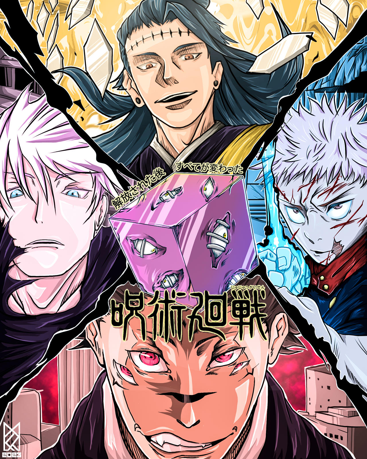 Battle Of The Strongest Jujutsu Kaisen Fan Art By JMProductions19 On battle-of-the-strongest-jujutsu-kaisen-fan-art-by-jmproductions19-on