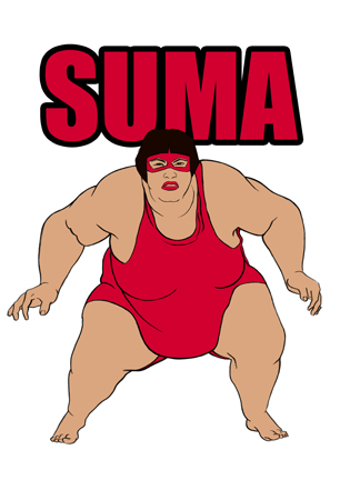 Suma