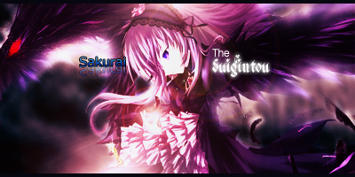 The Suigintou