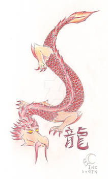 Year of the Dragon Design