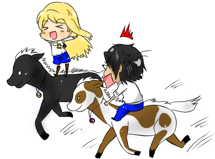 Horseback Riding