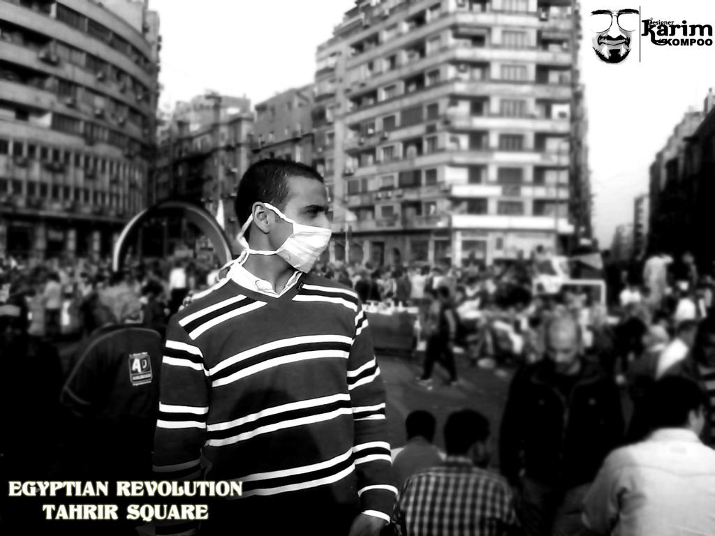 egyptian revolution tahrir square