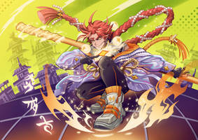 Sun Wukong