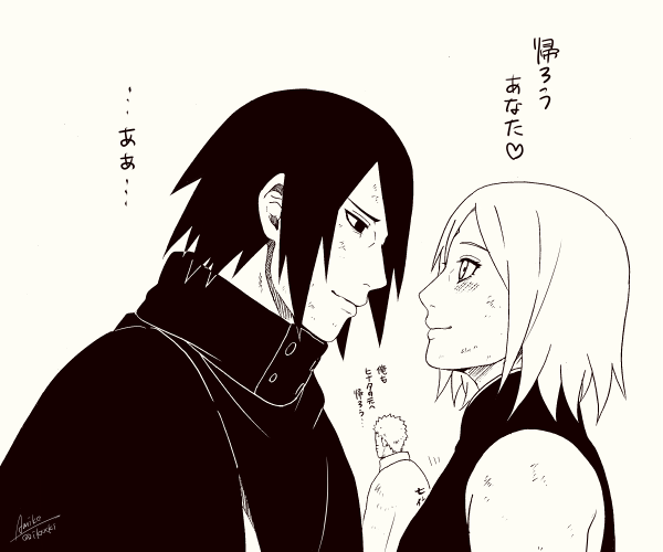 SasuSaku love