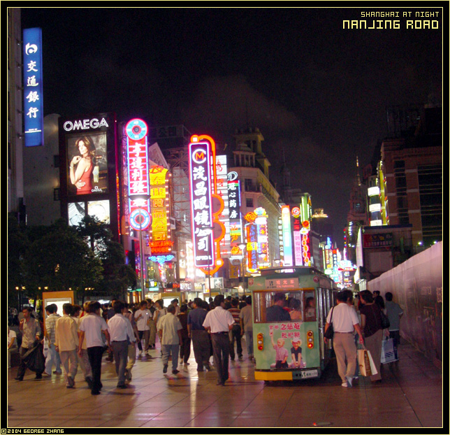 Nanjing Road