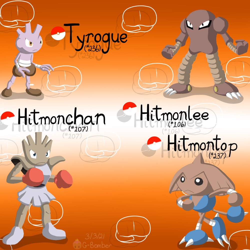 tyrogue with hitmonchan hitmonlee and hitmontop