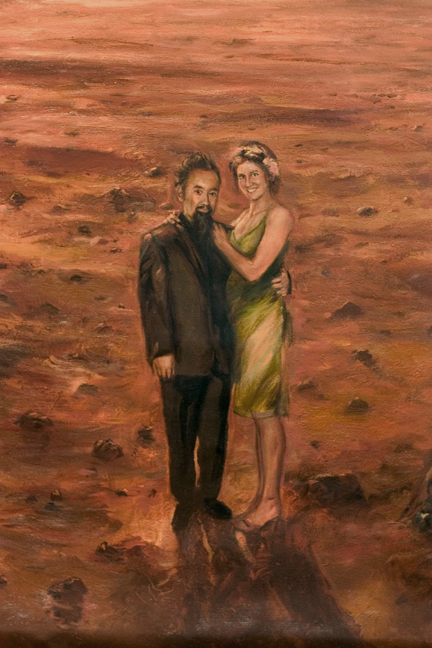 Martian Couple