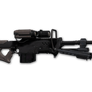 Halo 4 Sniper Rifle