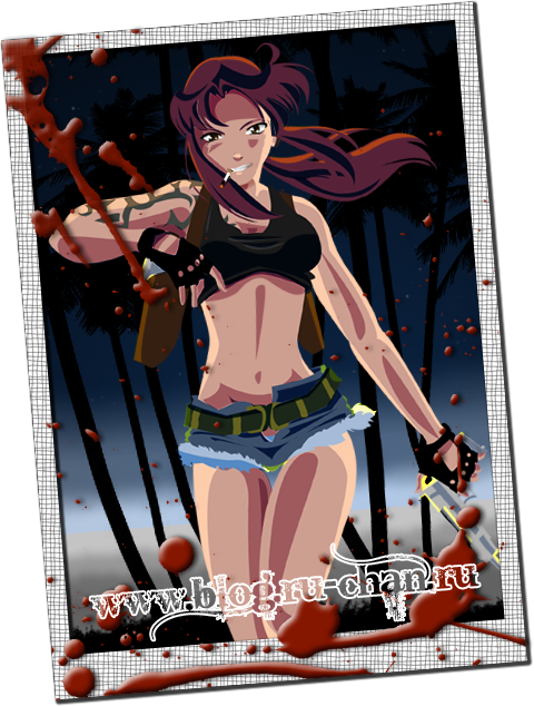 Revy