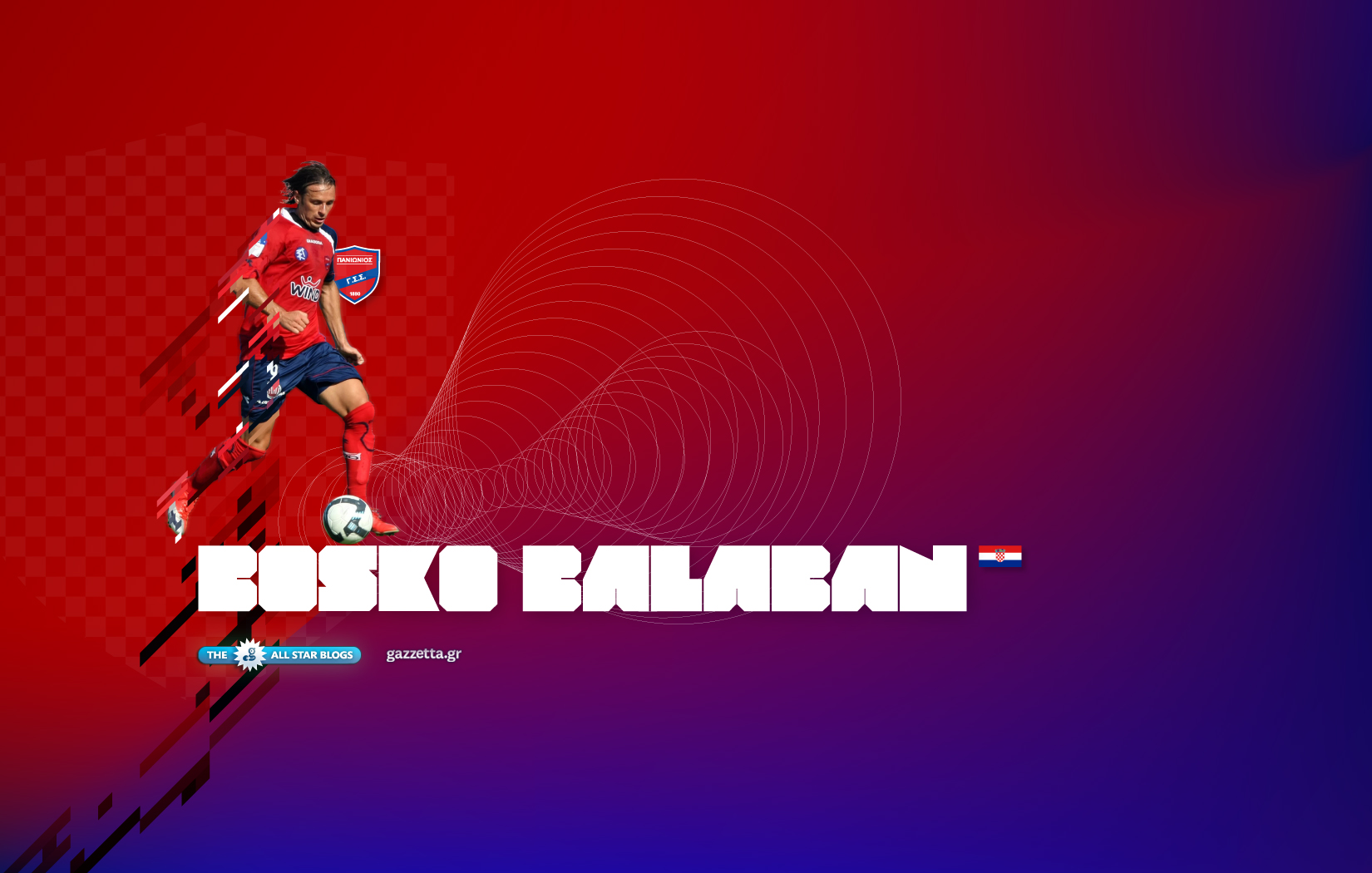 gazzetta.gr wallpapers. Bosko by B-positive on DeviantArt
