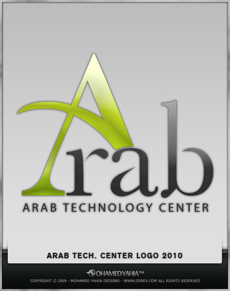 Arab Tech Center by MWinfinity on DeviantArt