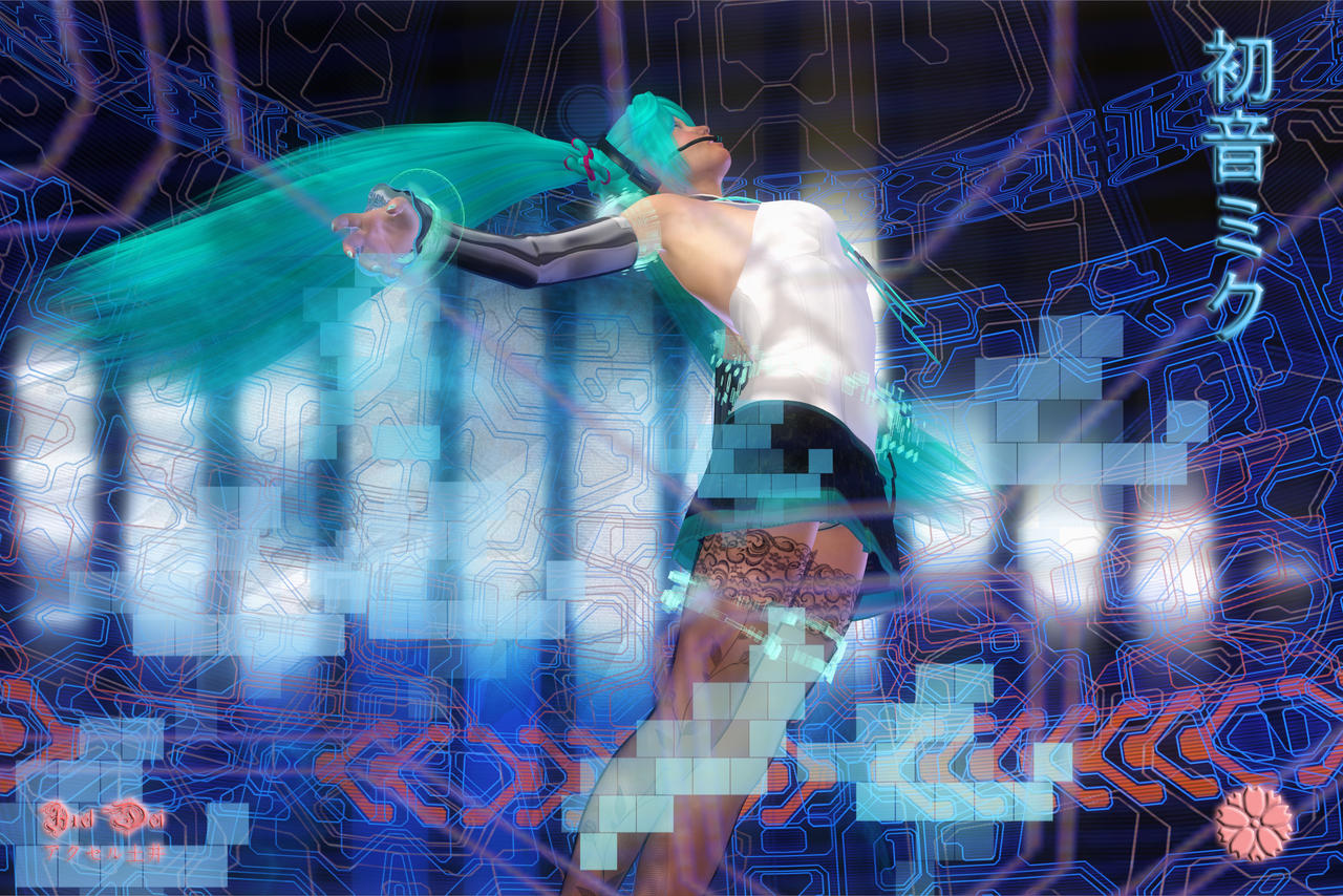 Hatsune Miku:Interface Madness