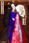 The Lady Behind the Walls (Osakabe Hime) by Axel-Doi
