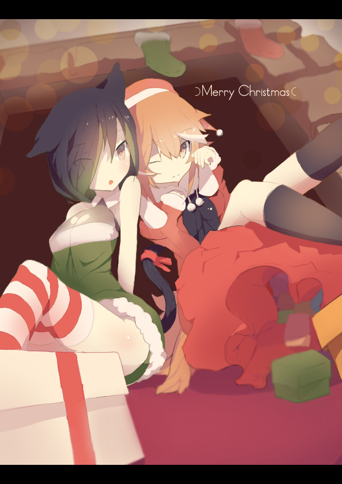 Christmas Eve - Chirithy and Mori