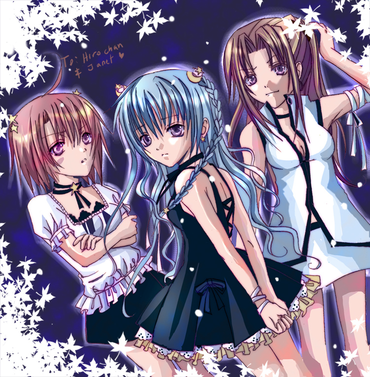 Lumina, Trinity and Renka