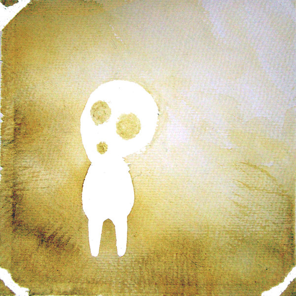 Kodama