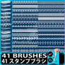 41 Cheongsam Lace Hollow Brushes: Ps procreate