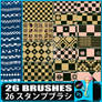 26 Checkerboard: PS and Procreate brushes