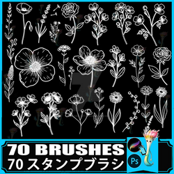 70 Flower Stamp: PS and Procreate