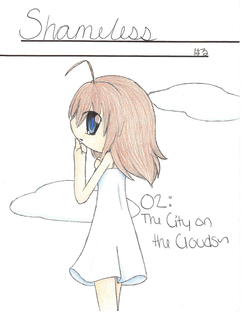 Shameless 02: The City on the Clouds~