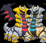 Giratina love Icon 1