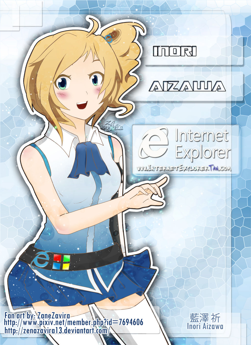 Inori Aizawa By Zenazavira13 On Deviantart Inori Aizawa By Zenazavira13 On Deviantart