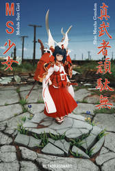 Shin Musha Gundam | MS Girl custom figure poster