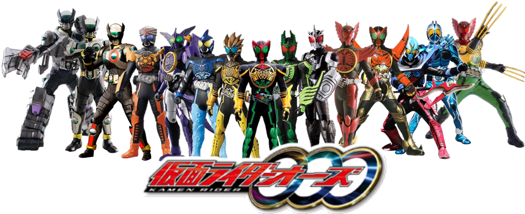 Kamen Rider Riders Kamen Rider 000 All Riders and Forms by omphramz on DeviantArt