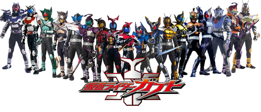Kamen Rider All Ride Kamen Rider Kabuto All Riders and Forms by omphramz on DeviantArt