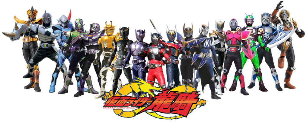 Kamen Rider Ryuki All Riders and Forms by omphramz on DeviantArt