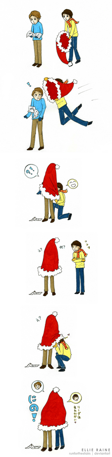 Christmas Hat [Ohmiya]