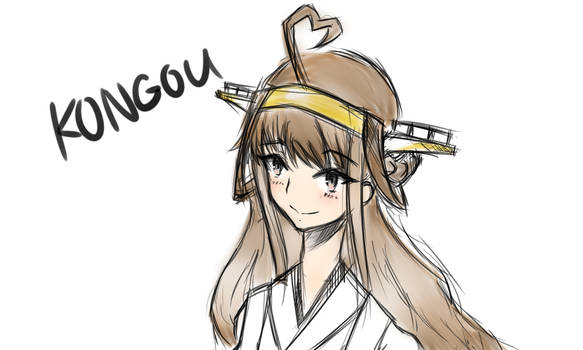 Kongou!