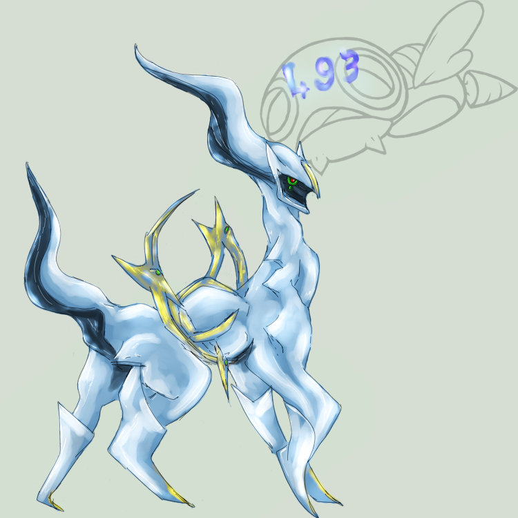 Arceus