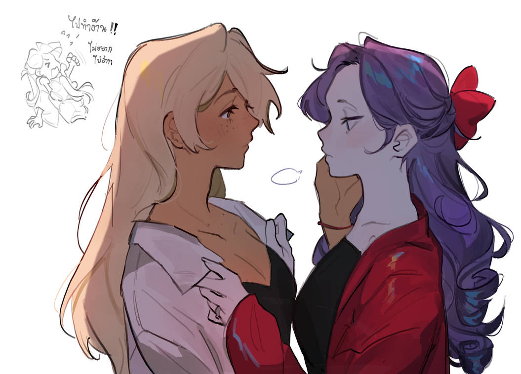 I Hate Rarijack rarijack! by y0urtxr on DeviantArt