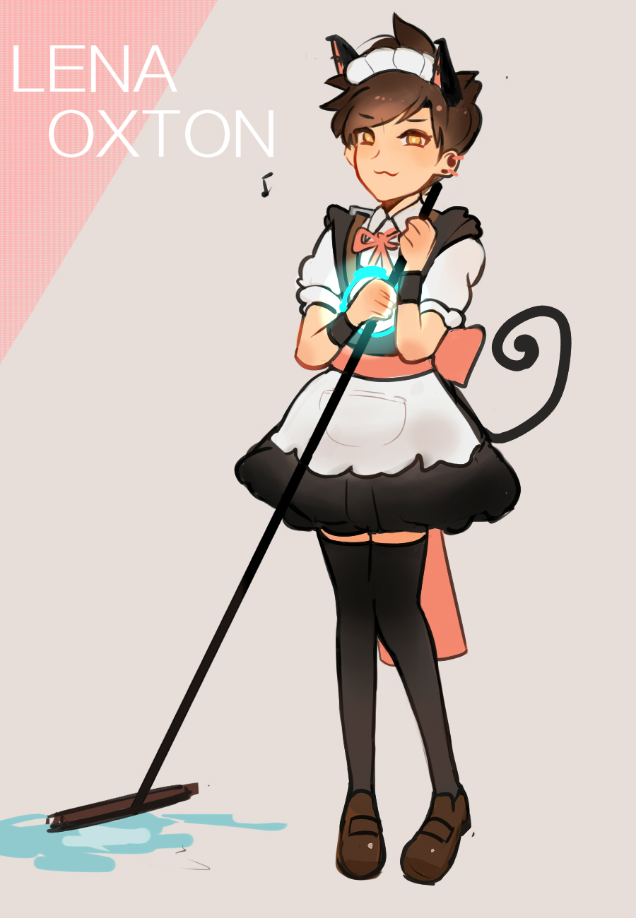 Maid Tracer