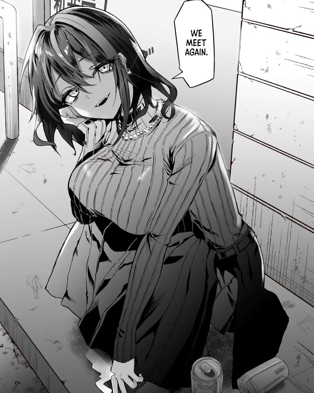 Konbini De Yoku Au Downer Onee san Konbini de Yoku Au Downer Onee-san (1) by hrheheheheh on DeviantArt