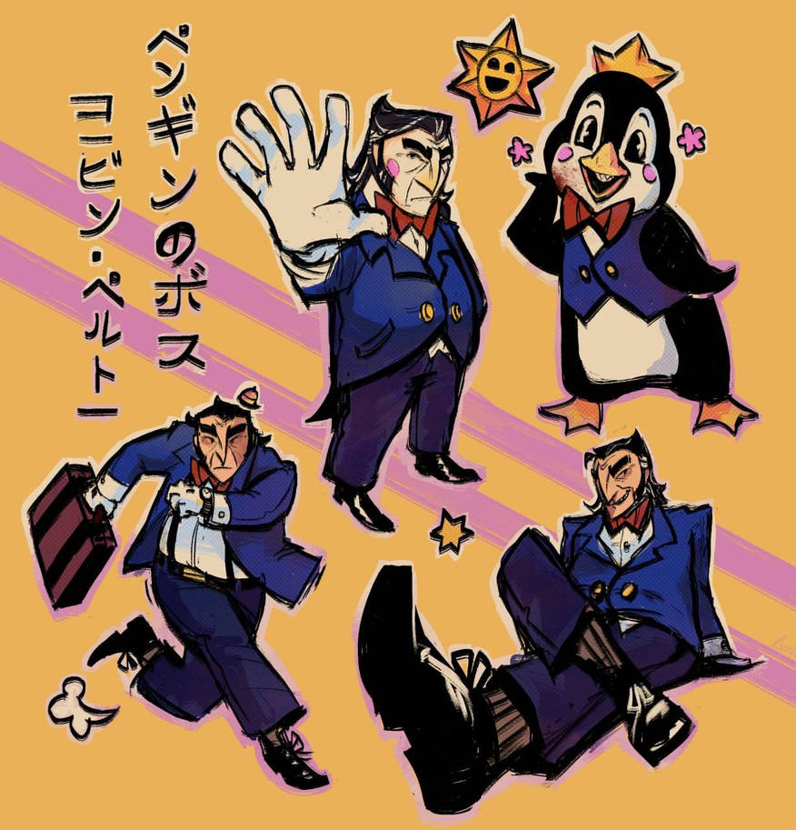 Mr Hum Mr.P(hum!) by dimk13 on DeviantArt