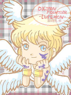 Lucemon