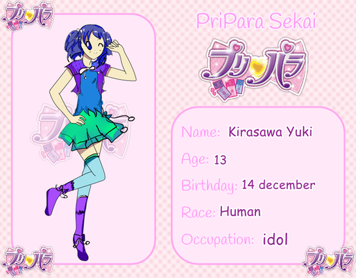 kIRASAWA YUKI PRIPARA SEKAI - FULL BODY