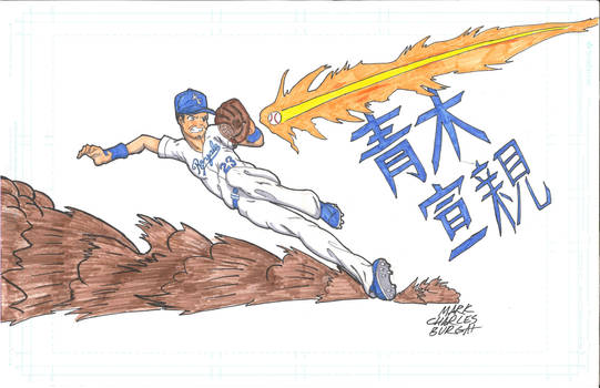 Nori Aoki