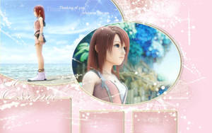 Kairi wallpaper