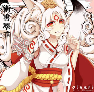 Explore the Best Inari Art | DeviantArt