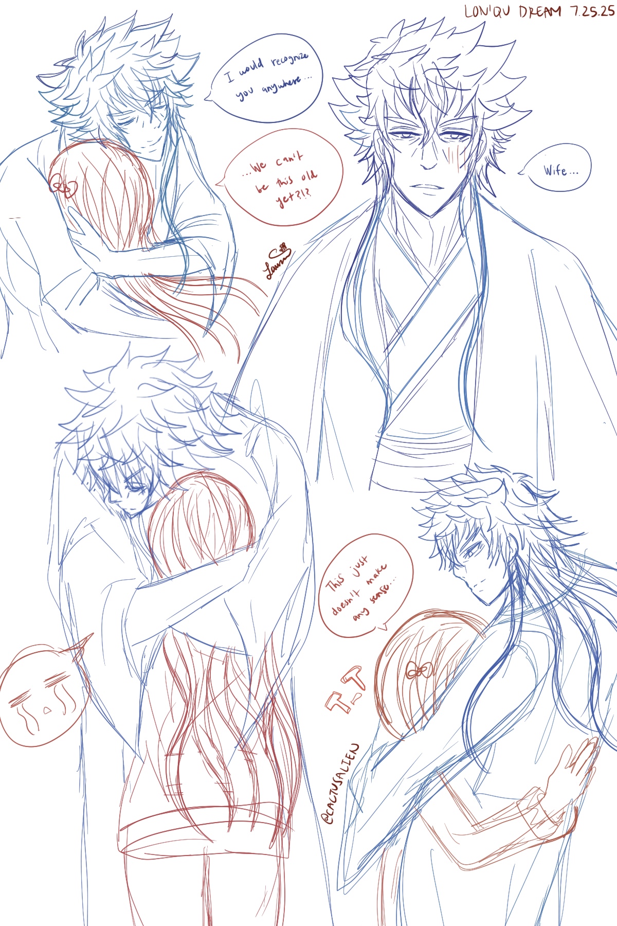 Old Lon'qu Dream 7.25.25