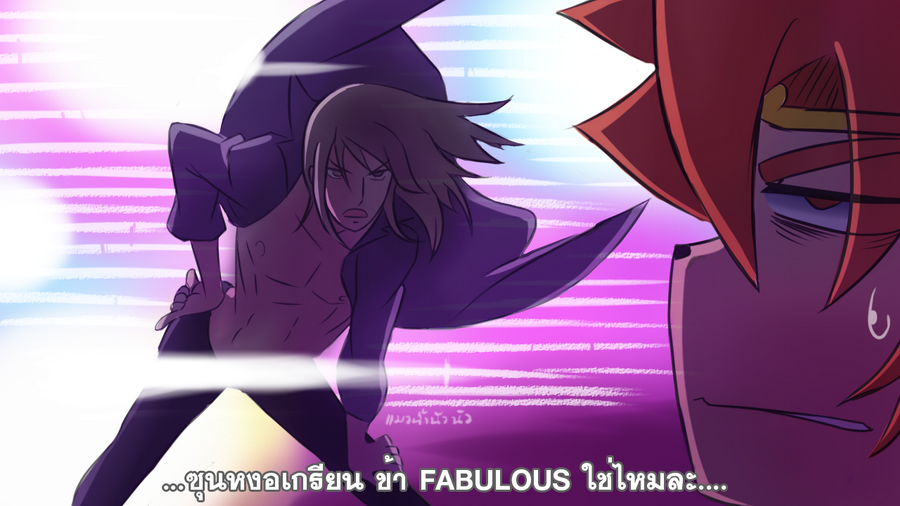 [TalesRunner] kill la kill parody