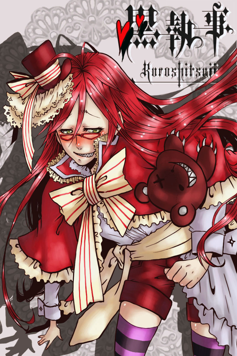 art trade grell kuroshitsuji