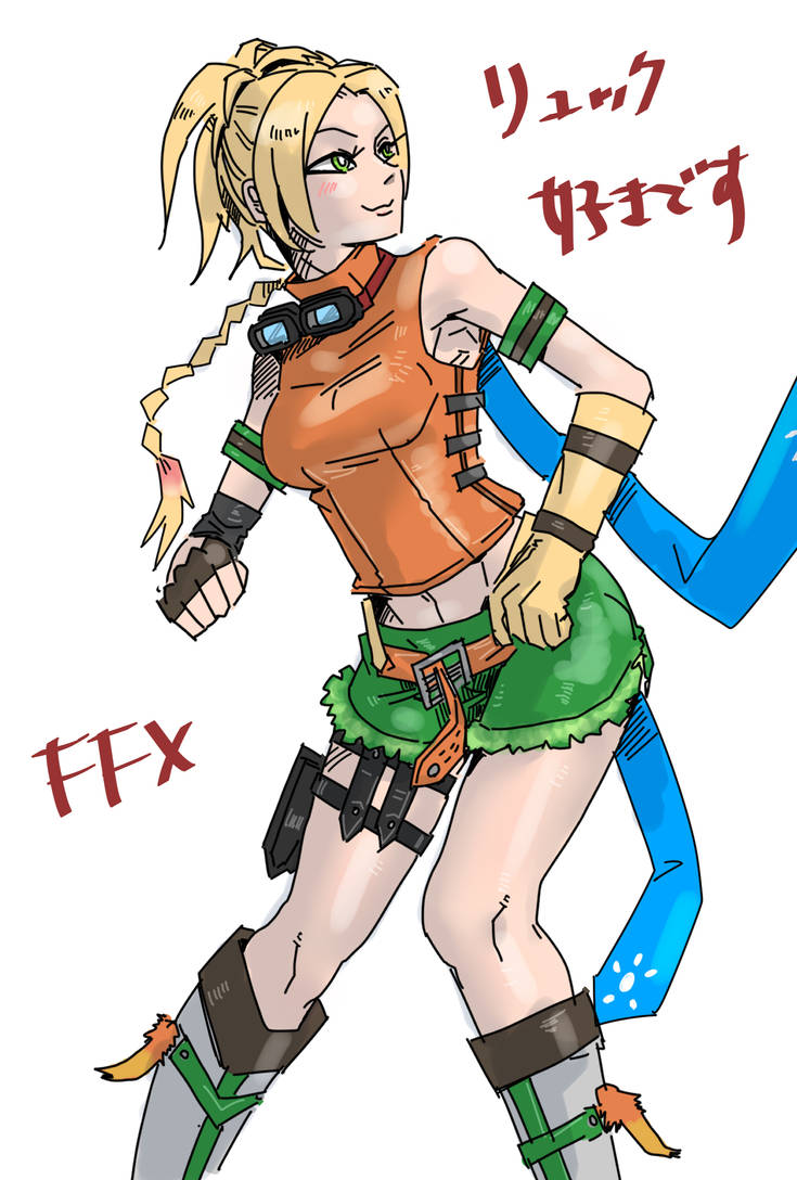 Msc Rikku Rikku by tasuwohiku on DeviantArt