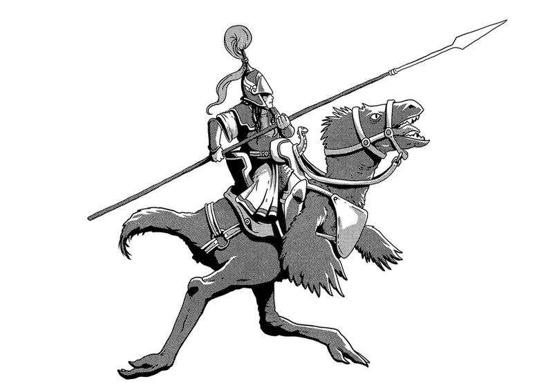 Elf Rider by pictishscout on DeviantArt