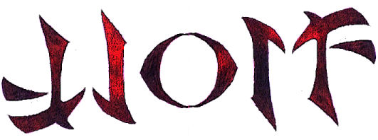 Wolf Ambigram by IconicCure on DeviantArt