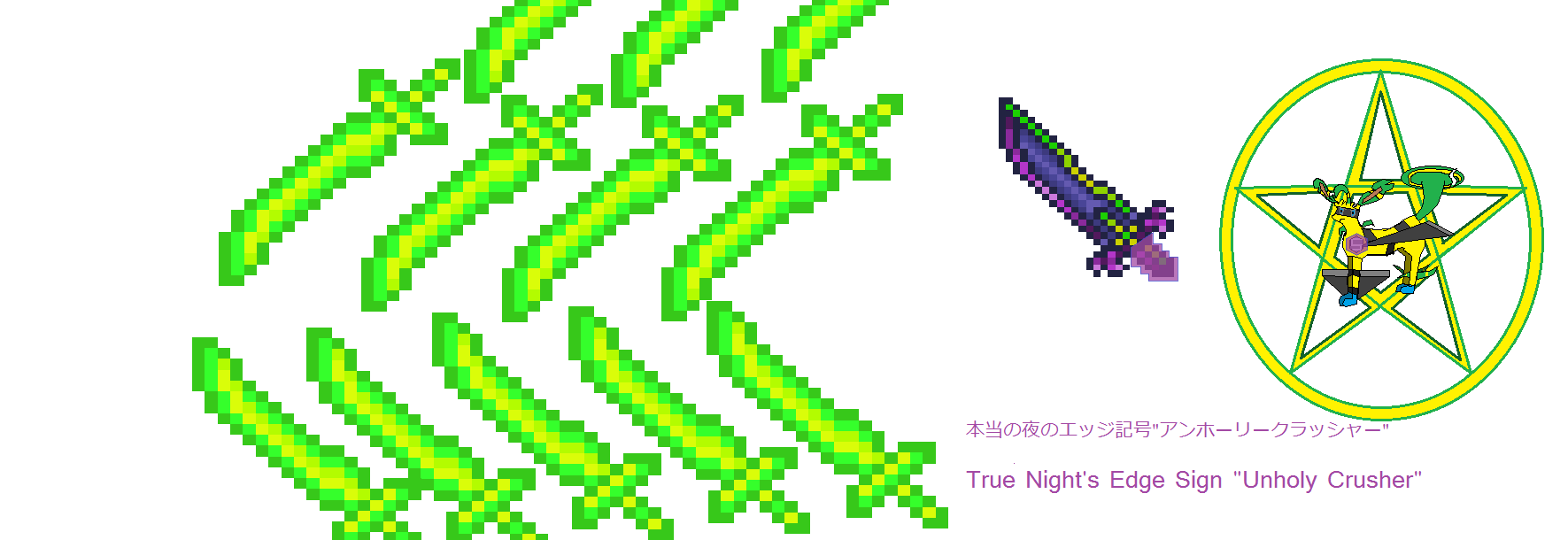 True Night's Edge Sign 'Unholy Crusher' by skyquazatheairrider on