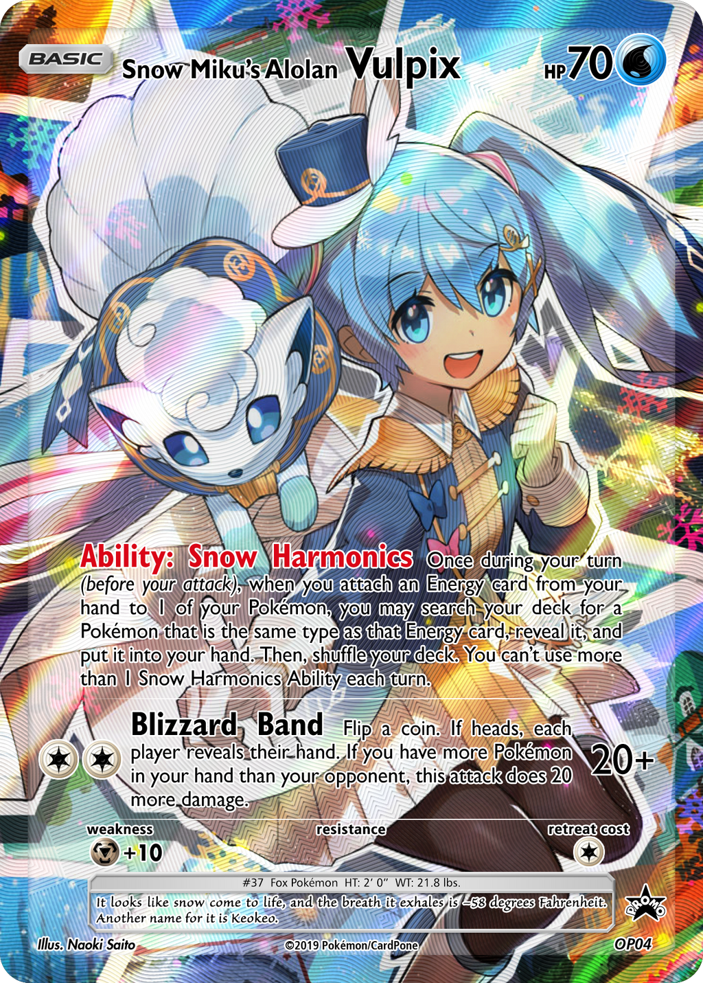 Pokemon Cards On Pokecardproyect Deviantart